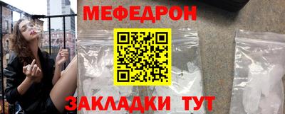 МДПВ Чебоксары