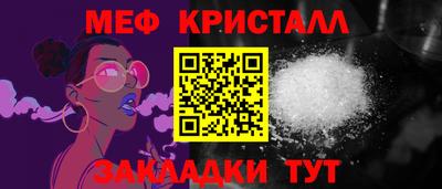 МДПВ Чебоксары