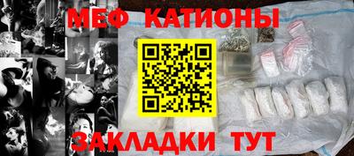 МДПВ Чебоксары