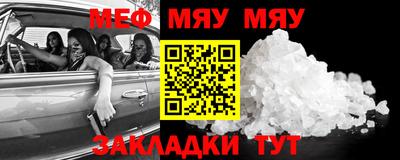 МДПВ Чебоксары