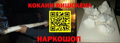 мет Чебаркуль