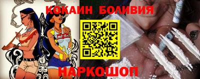 apvp Чапаевск