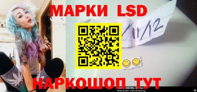 apvp Чапаевск