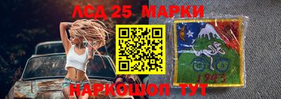 мет Чебаркуль