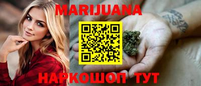 мет Чебаркуль