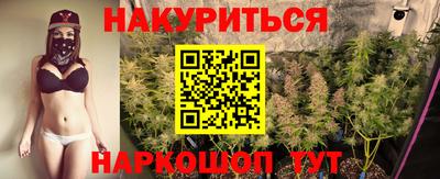 мет Чебаркуль