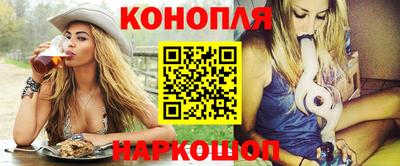 мет Чебаркуль