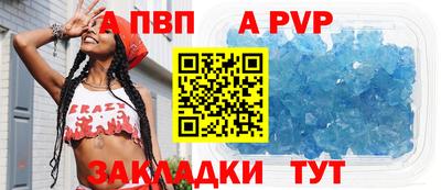 мет Чебаркуль
