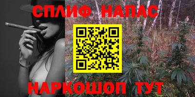 мет Чебаркуль