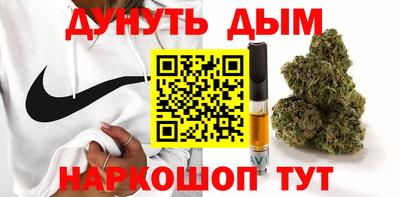 apvp Чапаевск
