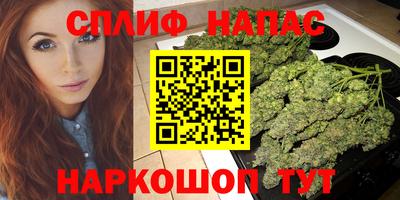 мет Чебаркуль