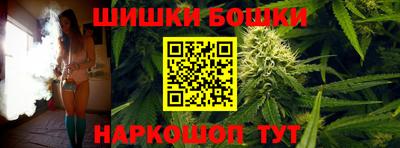 apvp Чапаевск
