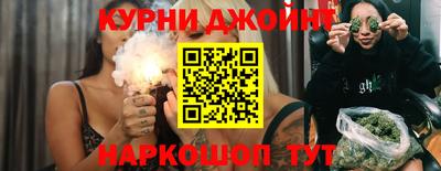 мет Чебаркуль