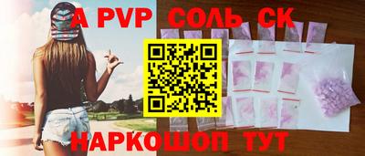 МДПВ Чебоксары