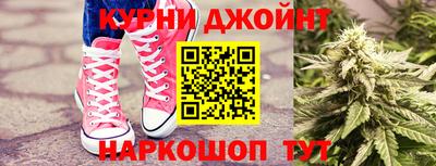 мет Чебаркуль