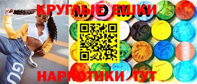 apvp Чапаевск