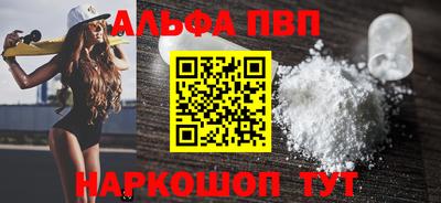 МДПВ Чебоксары