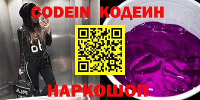 apvp Чапаевск