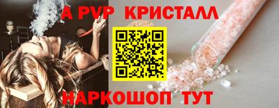 МДПВ Чебоксары