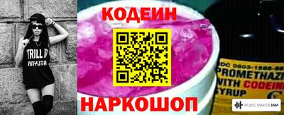 apvp Чапаевск