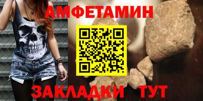 apvp Чапаевск