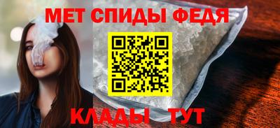 МДПВ Чебоксары