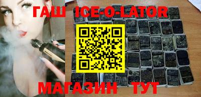 apvp Чапаевск