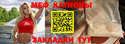 apvp Чапаевск
