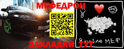 apvp Чапаевск