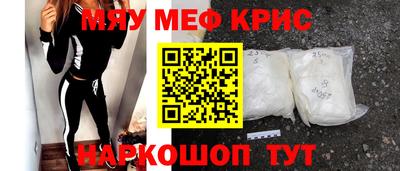 МДПВ Чебоксары