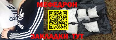 apvp Чапаевск