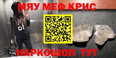 apvp Чапаевск