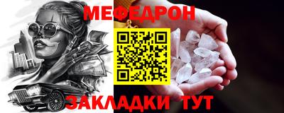 МДПВ Чебоксары