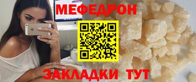 МДПВ Чебоксары