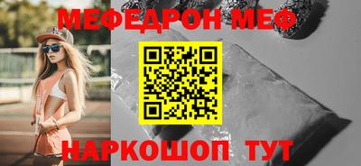 МДПВ Чебоксары